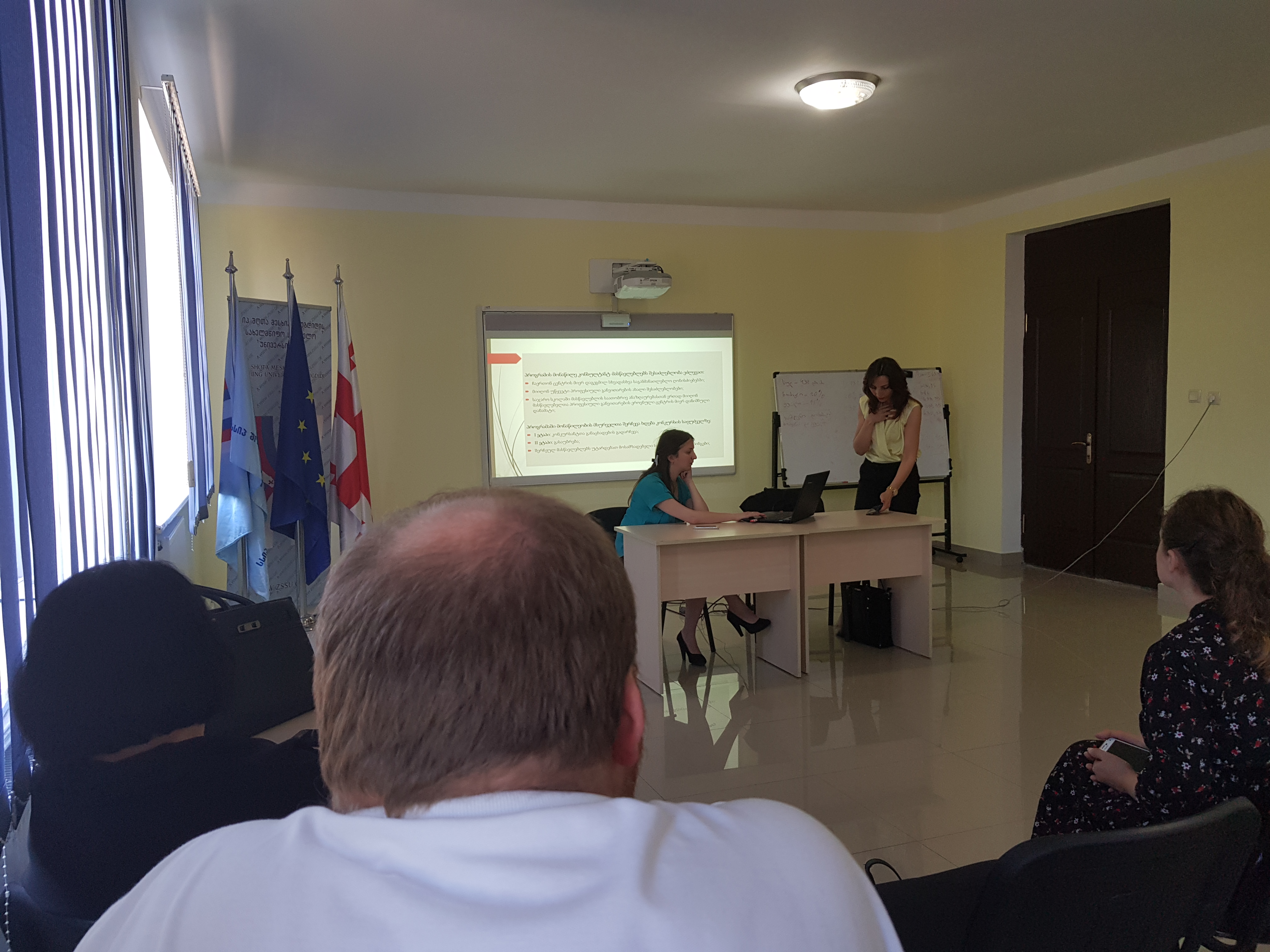 20180621_154050 (1).jpg